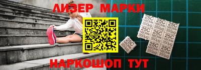 шишки Пушкино