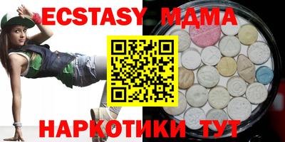 не бодяженный Пугачёв