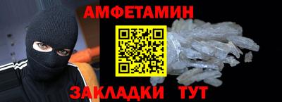 кокаин премиум Пыть-Ях