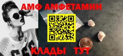 кокаин премиум Пыть-Ях