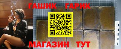 кокаин премиум Пыть-Ях
